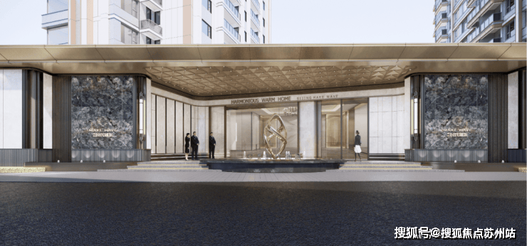 开云网站：招商时代潮派(售楼处)首页网站-2025招商时代潮派销售中心(营销中心)楼盘欢迎您-小区环境-户型-价格-地址-楼盘详情-周边配套(图15)