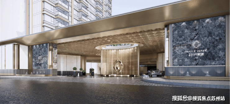 开云网站：招商时代潮派(售楼处)首页网站-2025招商时代潮派销售中心(营销中心)楼盘欢迎您-小区环境-户型-价格-地址-楼盘详情-周边配套(图14)