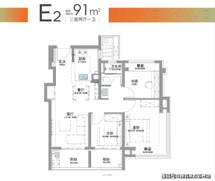 开云网站：招商时代潮派(售楼处)首页网站-2025招商时代潮派销售中心(营销中心)楼盘欢迎您-小区环境-户型-价格-地址-楼盘详情-周边配套(图17)