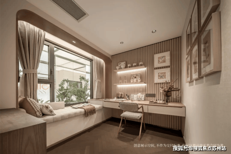 开云网站：招商时代潮派(售楼处)首页网站-2025招商时代潮派销售中心(营销中心)楼盘欢迎您-小区环境-户型-价格-地址-楼盘详情-周边配套(图20)