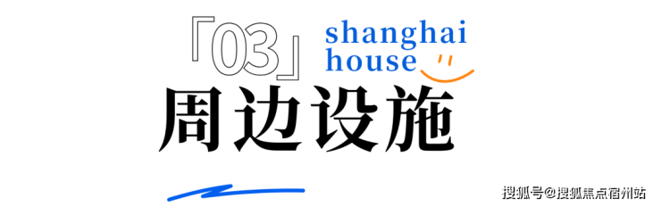 开云网站：招商时代潮派(售楼处)首页网站-2025招商时代潮派销售中心(营销中心)楼盘欢迎您-小区环境-户型-价格-地址-楼盘详情-周边配套(图28)