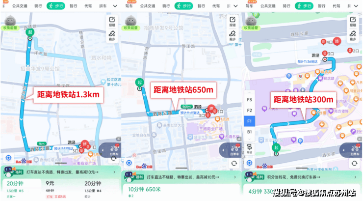 开云网站：招商时代潮派(售楼处)首页网站-2025招商时代潮派销售中心(营销中心)楼盘欢迎您-小区环境-户型-价格-地址-楼盘详情-周边配套(图29)