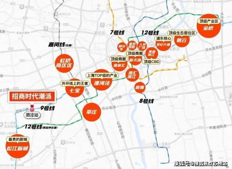 开云网站：招商时代潮派(售楼处)首页网站-2025招商时代潮派销售中心(营销中心)楼盘欢迎您-小区环境-户型-价格-地址-楼盘详情-周边配套(图30)