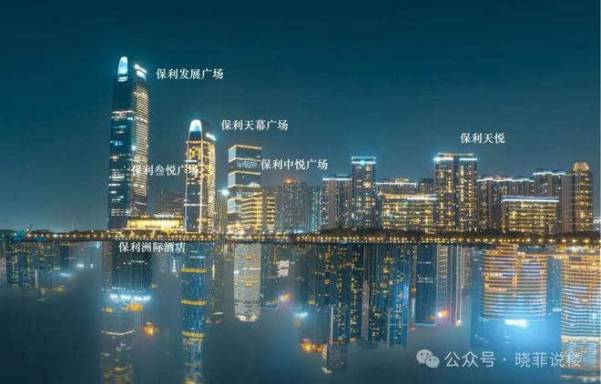 开云网站：⚡爆款豪宅动态：⚡保利湖光悦色售楼处亮相解锁理想日常！(图4)