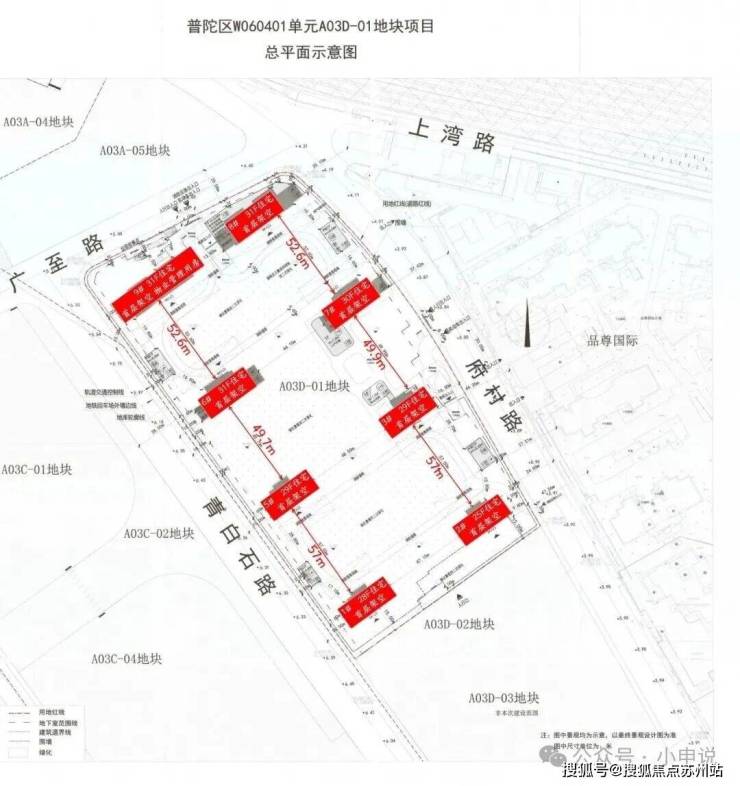 Kaiyun中国：中海环宇玖章(售楼处)首页网站-2025中海环宇玖章销售中心(营销中心)楼盘欢迎您-小区环境-户型-价格-地址-楼盘详情-周边配套(图14)
