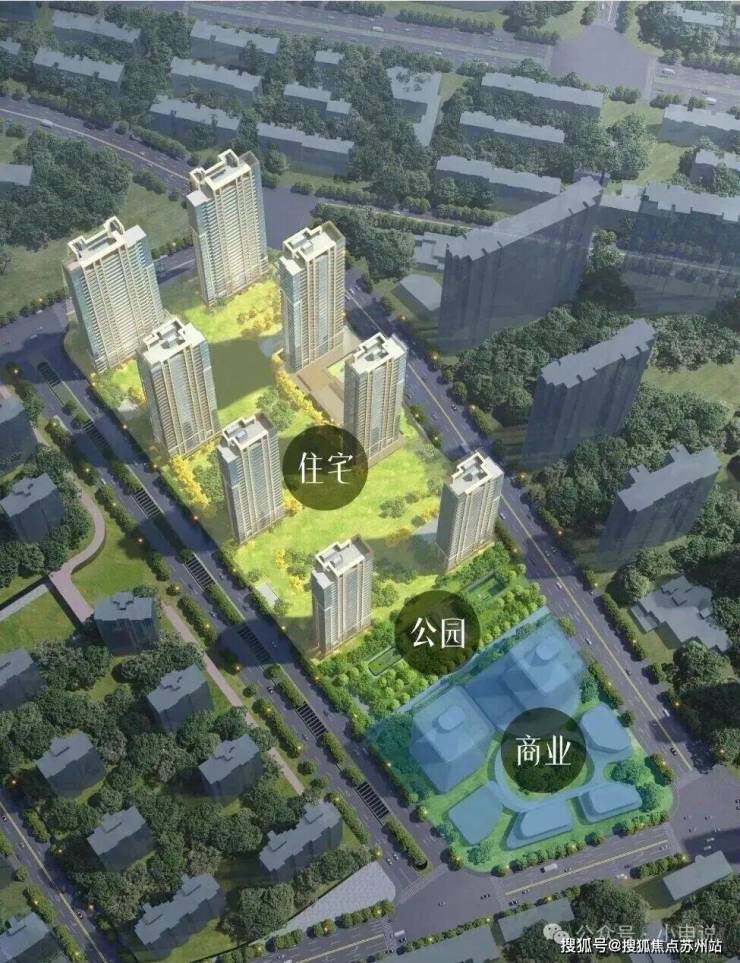 Kaiyun中国：中海环宇玖章(售楼处)首页网站-2025中海环宇玖章销售中心(营销中心)楼盘欢迎您-小区环境-户型-价格-地址-楼盘详情-周边配套(图11)