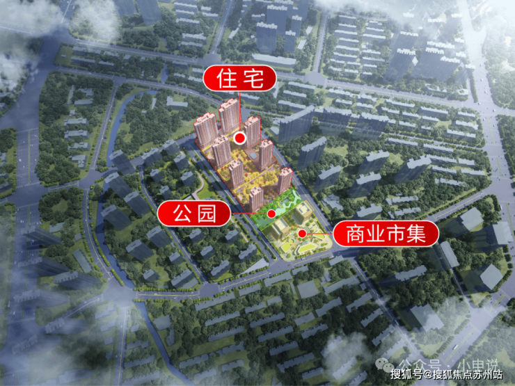 Kaiyun中国：中海环宇玖章(售楼处)首页网站-2025中海环宇玖章销售中心(营销中心)楼盘欢迎您-小区环境-户型-价格-地址-楼盘详情-周边配套(图16)