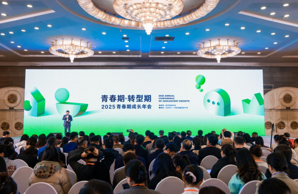 Kaiyun中国：“养育青春期的孩子需要一座小镇”