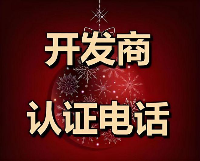 开云网站：聚焦保利虹桥和著售楼处发布：保利虹桥和著-上海房天下
