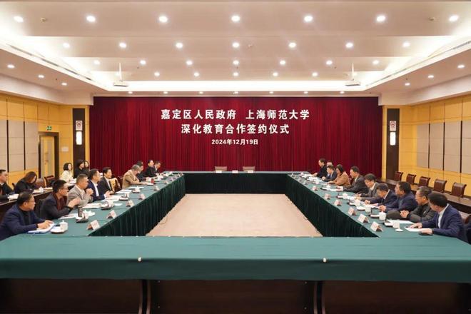 开云网站:聚焦保利虹桥和著售楼处发布:保利虹桥和著-上海房天下(图8)