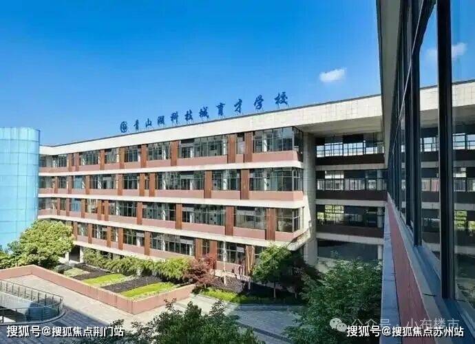 开云网站：大华春山明月首页网站-大华春山明月售楼处电话-楼盘详情-地址-最新房价-户型图-周边配套-售楼处电话(图12)