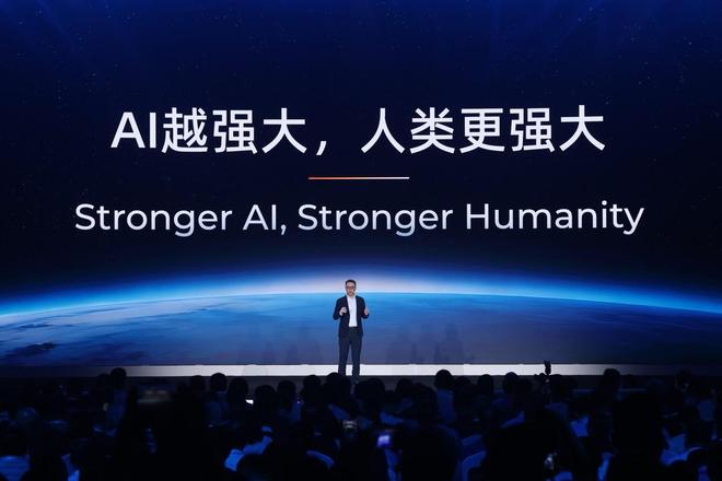 Kaiyun中国：阿里吴泳铭：AGI只是起点超级人工智能ASI才是终极目标(图6)