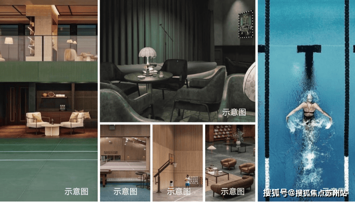 开云网站:安澜上海售楼处│安澜上海(营销中心)-2025销售中心(售楼处)-楼盘欢迎您-价格户型地址环境配套交房时间电话(图4)