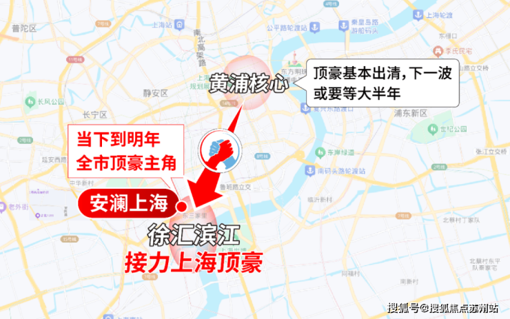 开云网站:安澜上海售楼处│安澜上海(营销中心)-2025销售中心(售楼处)-楼盘欢迎您-价格户型地址环境配套交房时间电话(图6)