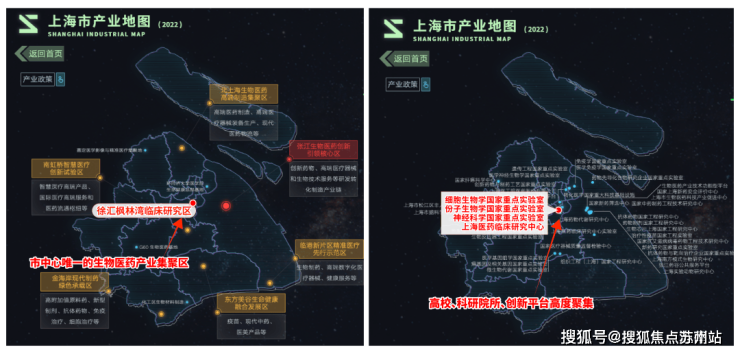 开云网站:安澜上海售楼处│安澜上海(营销中心)-2025销售中心(售楼处)-楼盘欢迎您-价格户型地址环境配套交房时间电话(图11)