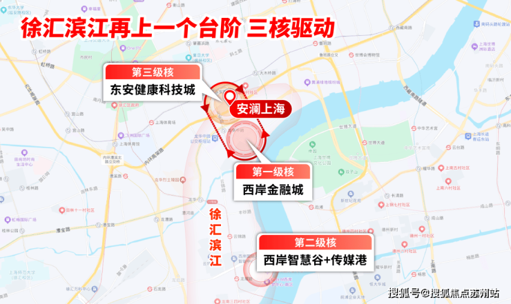 开云网站:安澜上海售楼处│安澜上海(营销中心)-2025销售中心(售楼处)-楼盘欢迎您-价格户型地址环境配套交房时间电话(图14)