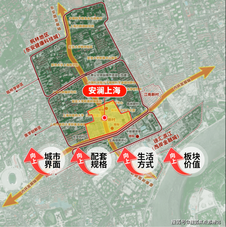 开云网站:安澜上海售楼处│安澜上海(营销中心)-2025销售中心(售楼处)-楼盘欢迎您-价格户型地址环境配套交房时间电话(图17)