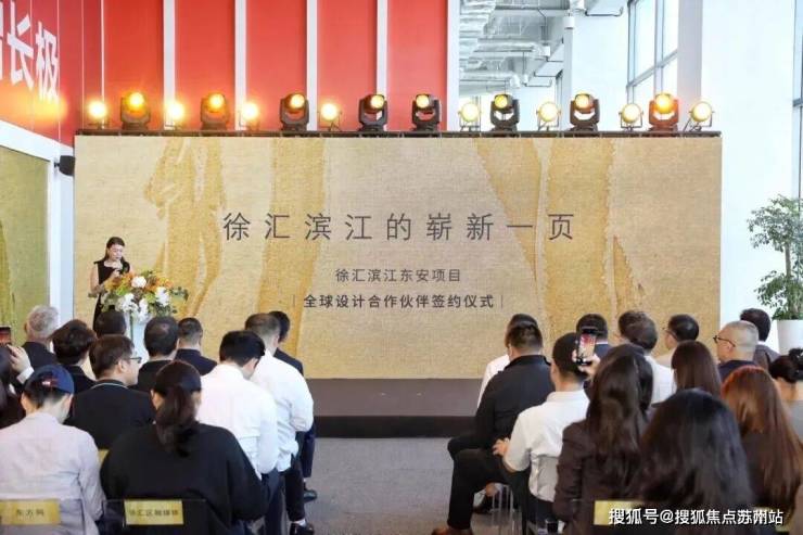 开云网站:安澜上海售楼处│安澜上海(营销中心)-2025销售中心(售楼处)-楼盘欢迎您-价格户型地址环境配套交房时间电话(图21)