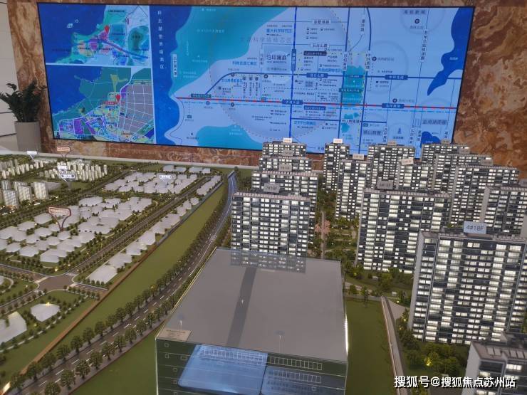 开云网站：泊印澜庭售楼处│泊印澜庭(营销中心)-2025销售中心(售楼处)-楼盘欢迎您-价格户型地址环境配套交房时间电话