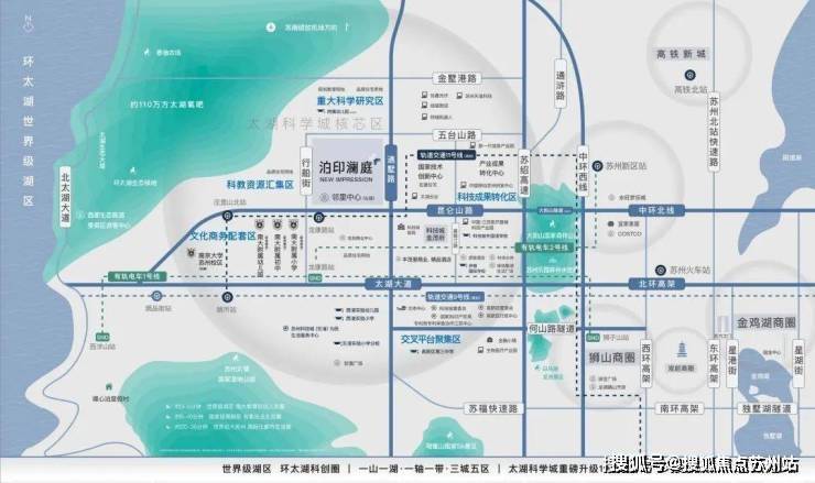 开云网站：泊印澜庭售楼处│泊印澜庭(营销中心)-2025销售中心(售楼处)-楼盘欢迎您-价格户型地址环境配套交房时间电话(图2)