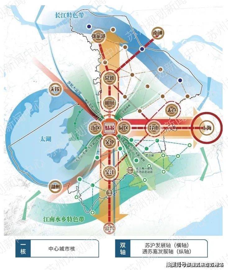 开云网站：泊印澜庭售楼处│泊印澜庭(营销中心)-2025销售中心(售楼处)-楼盘欢迎您-价格户型地址环境配套交房时间电话(图3)