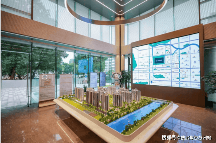 开云网站：泊印澜庭售楼处│泊印澜庭(营销中心)-2025销售中心(售楼处)-楼盘欢迎您-价格户型地址环境配套交房时间电话(图4)