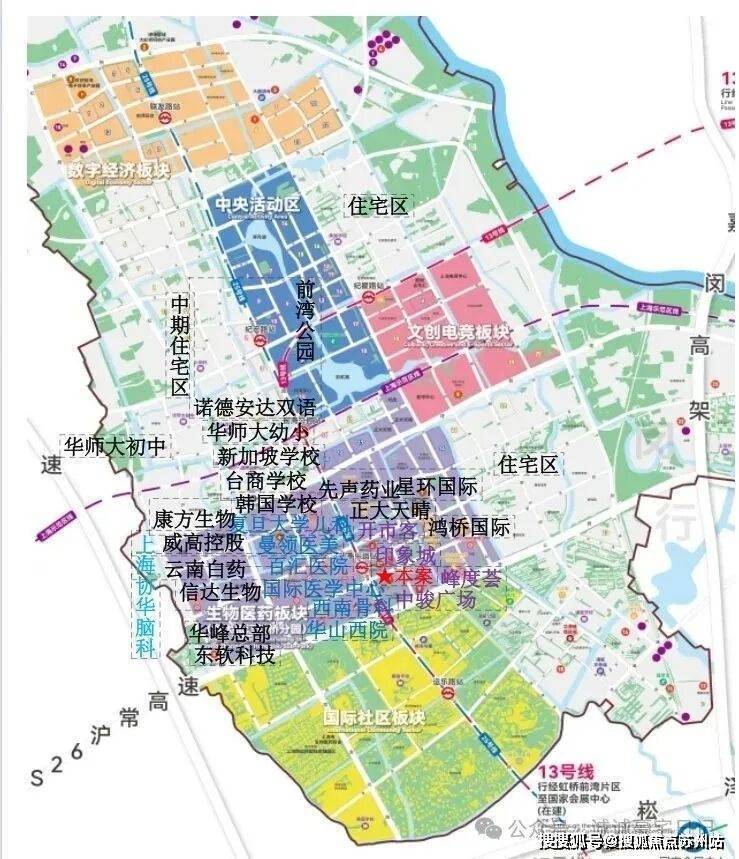 开云网站：峰度天下首页网站-峰度天下售楼处电话-楼盘详情-交房时间-地址-最新房价-户型图-小区环境-周边配套-售楼处电话