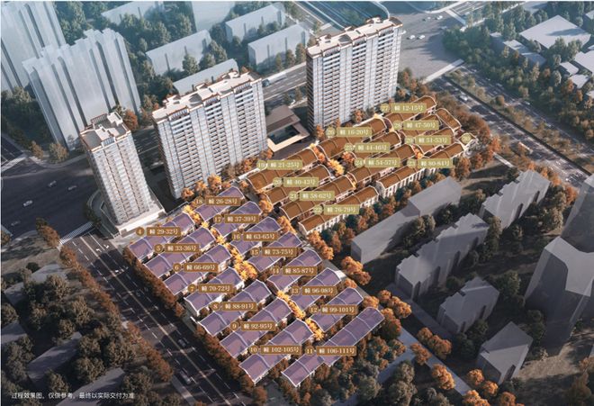 Kaiyun中国:盛大开幕复兴里售楼处中建壹品外滩源著复兴里发布:限时抢购(图18)