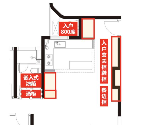 Kaiyun中国:盛大开幕复兴里售楼处中建壹品外滩源著复兴里发布:限时抢购(图31)