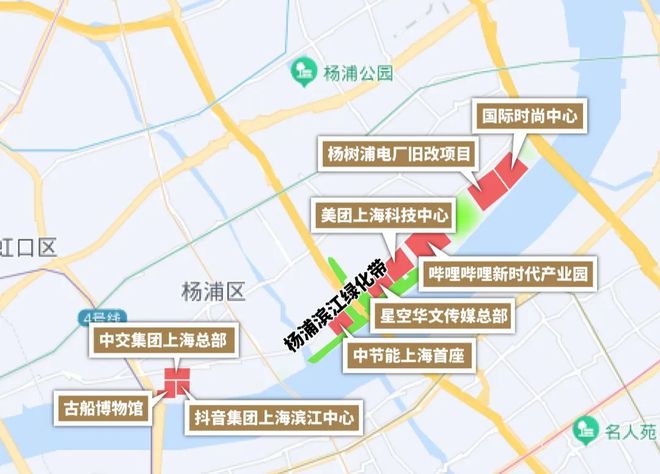 Kaiyun中国:盛大开幕复兴里售楼处中建壹品外滩源著复兴里发布:限时抢购(图42)