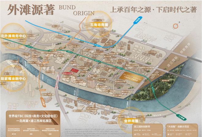 Kaiyun中国:盛大开幕复兴里售楼处中建壹品外滩源著复兴里发布:限时抢购(图43)