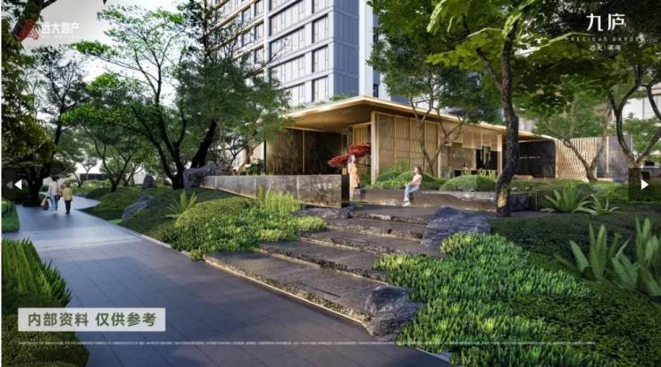 开云网站:合肥远大九庐楼盘详情-精选笔记(图2)