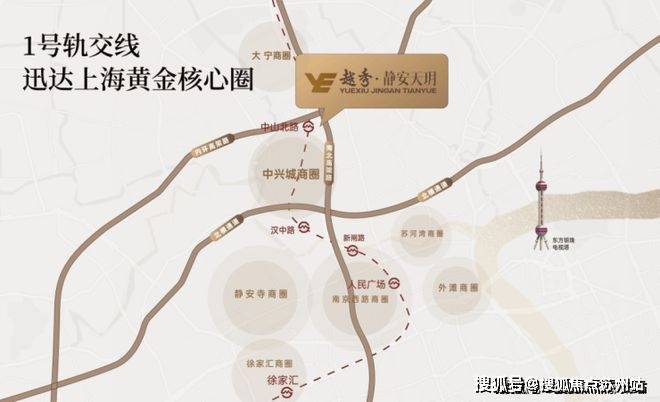 开云网站:静安静安天玥售楼处-2025天玥(最新)楼盘详情-房价-户型-图文介绍(图3)