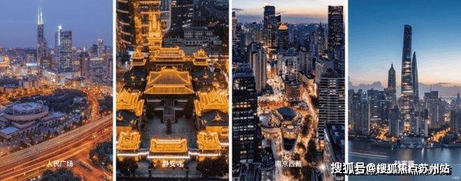 开云网站:静安静安天玥售楼处-2025天玥(最新)楼盘详情-房价-户型-图文介绍(图4)