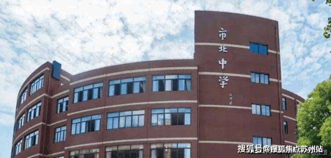 开云网站:静安静安天玥售楼处-2025天玥(最新)楼盘详情-房价-户型-图文介绍(图6)