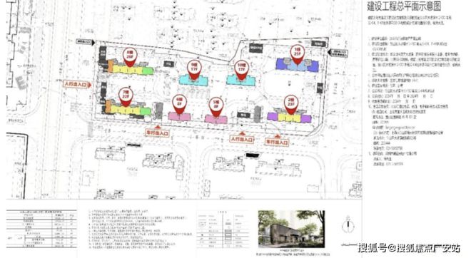 开云网站：中环置地中心望云-中环置地中心望云(上海)2025首页网站-户型图(图10)