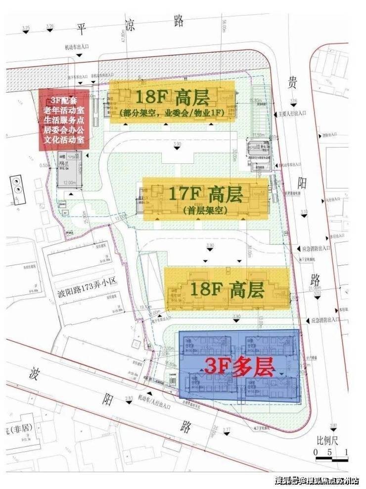 Kaiyun中国：中海云邸玖章售楼处│中海云邸玖章(营销中心)-2025销售中心(售楼处)-楼盘欢迎您-价格户型地址环境配套交房时间电话(图3)