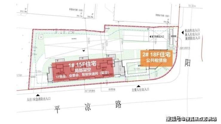 Kaiyun中国：中海云邸玖章售楼处│中海云邸玖章(营销中心)-2025销售中心(售楼处)-楼盘欢迎您-价格户型地址环境配套交房时间电话(图6)