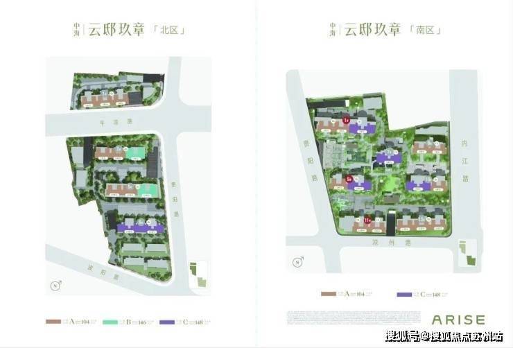 Kaiyun中国：中海云邸玖章售楼处│中海云邸玖章(营销中心)-2025销售中心(售楼处)-楼盘欢迎您-价格户型地址环境配套交房时间电话(图11)