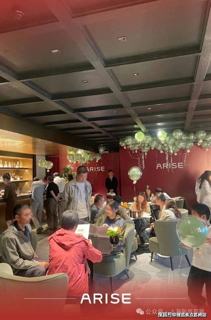 Kaiyun中国：中海云邸玖章售楼处│中海云邸玖章(营销中心)-2025销售中心(售楼处)-楼盘欢迎您-价格户型地址环境配套交房时间电话(图12)