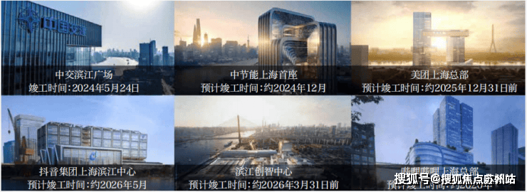 Kaiyun中国：中海云邸玖章售楼处│中海云邸玖章(营销中心)-2025销售中心(售楼处)-楼盘欢迎您-价格户型地址环境配套交房时间电话(图17)