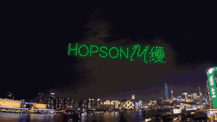 Kaiyun中国：中海云邸玖章售楼处│中海云邸玖章(营销中心)-2025销售中心(售楼处)-楼盘欢迎您-价格户型地址环境配套交房时间电话(图26)