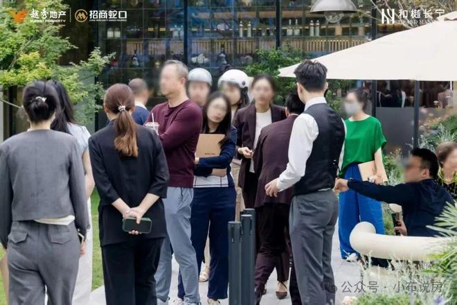 开云网站：楼市焦点@和樾长宁售楼处发布：上海和樾长宁高端生活新潮流(图3)