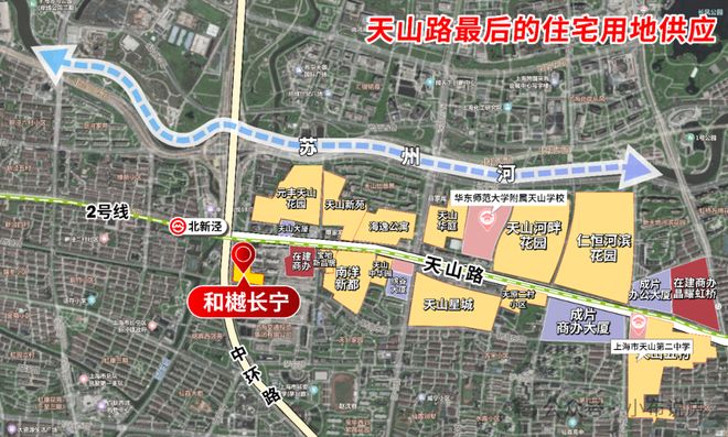 开云网站：楼市焦点@和樾长宁售楼处发布：上海和樾长宁高端生活新潮流(图6)