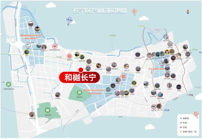 开云网站：楼市焦点@和樾长宁售楼处发布：上海和樾长宁高端生活新潮流(图12)