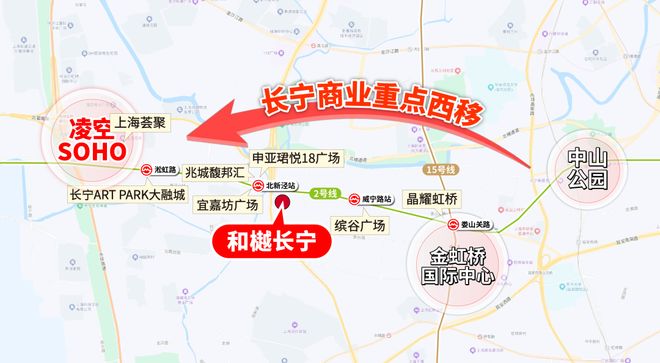 开云网站：楼市焦点@和樾长宁售楼处发布：上海和樾长宁高端生活新潮流(图11)