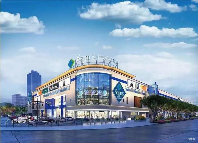 开云网站：中环置地望云售楼处发布：中环置地中心望云高端精品住宅(图4)