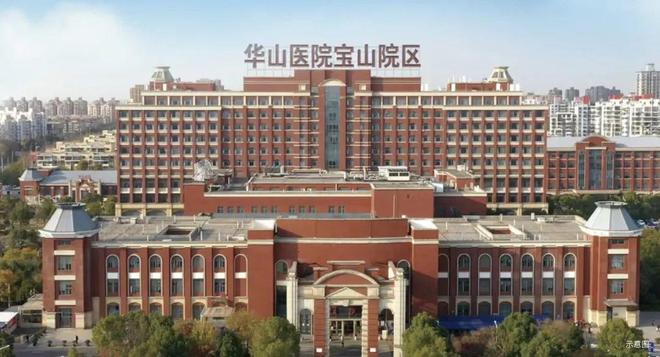 开云网站：中环置地望云售楼处发布：中环置地中心望云高端精品住宅(图6)