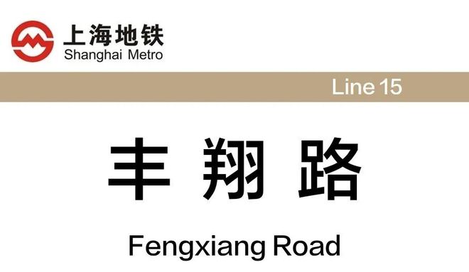 开云网站：中环置地望云售楼处发布：中环置地中心望云高端精品住宅(图3)