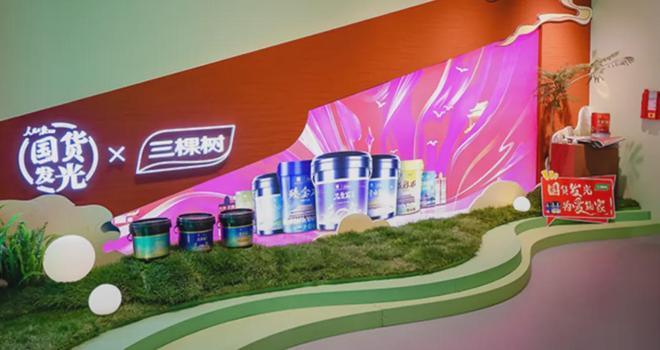开云网站：民族涂料真有实力看三棵树如何把“中国漆”刷向世界(图2)